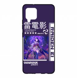 Samsung A42 5G