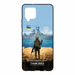 Samsung A42 5G