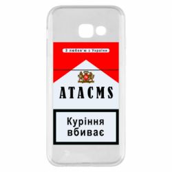 Samsung A5 2017