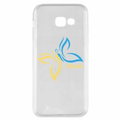 Samsung A5 2017