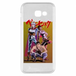 Samsung A5 2017