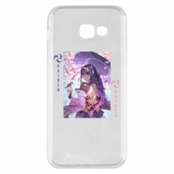 Samsung A5 2017