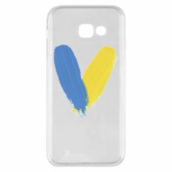 Samsung A5 2017