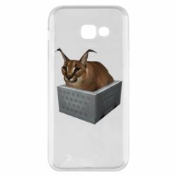 Samsung A5 2017
