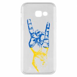 Samsung A5 2017