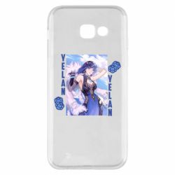 Samsung A5 2017