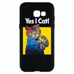 Samsung A5 2017