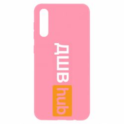 Samsung A50
