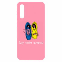Samsung A50