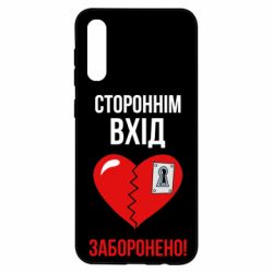 Samsung A50