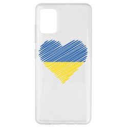 Samsung A51