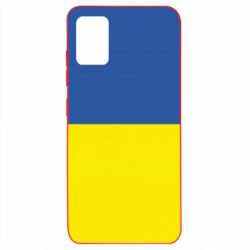 Samsung A51