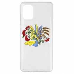 Samsung A51