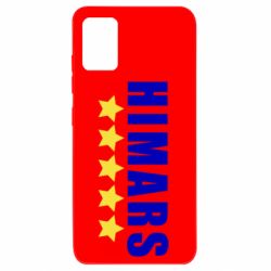 Samsung A51