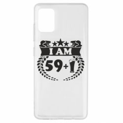 Samsung A51