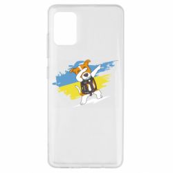 Samsung A51