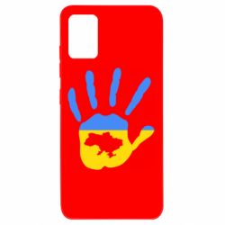 Samsung A51
