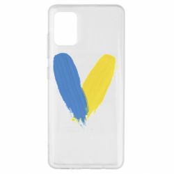 Samsung A51