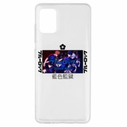 Samsung A51