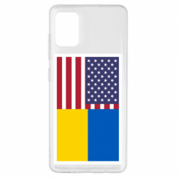 Samsung A51
