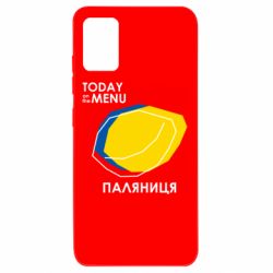 Samsung A51