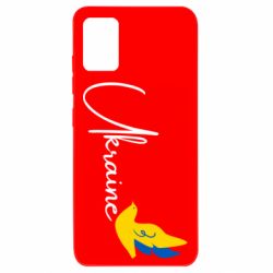 Samsung A51