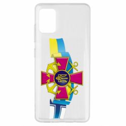 Samsung A51