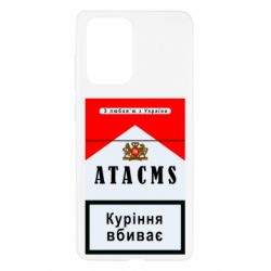 Samsung A52 5G