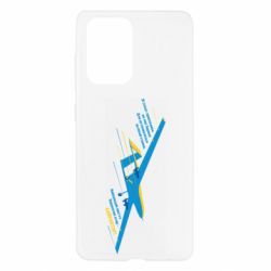 Samsung A52 5G