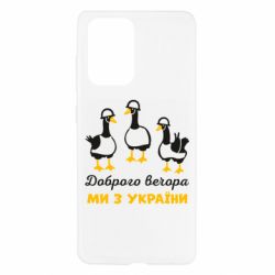 Samsung A52 5G