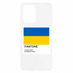 Samsung A52 5G