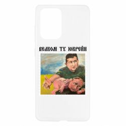 Samsung A52 5G
