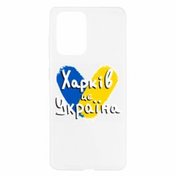 Samsung A52 5G