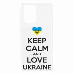 Чехол из раздела KEEP CALM Keep calm and love для Samsung A52 5G