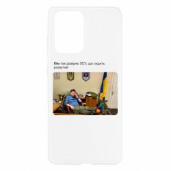 Samsung A52 5G