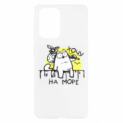 Samsung A52 5G
