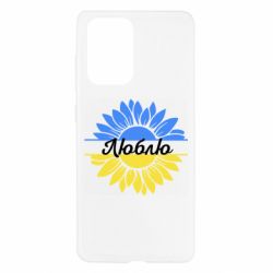 Samsung A52 5G
