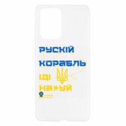 Samsung A52 5G