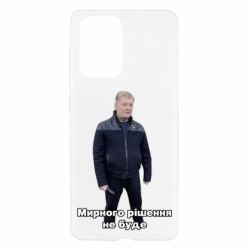 Samsung A52 5G