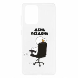 Samsung A52 5G