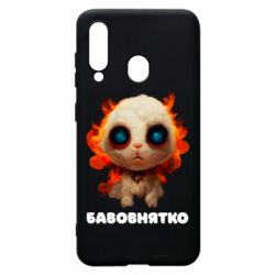 Samsung A60
