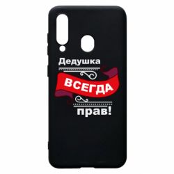 Samsung A60