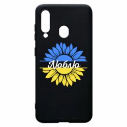 Samsung A60