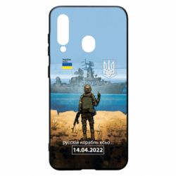 Samsung A60