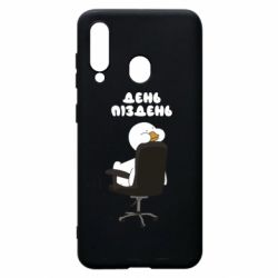Samsung A60