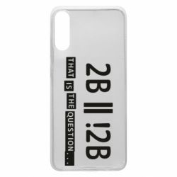 Чехол из раздела Программистам 2b or not 2b для Samsung A70 - FATLINE Чехол из раздела Программистам 2b or not 2b для Samsung A70