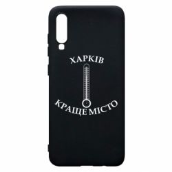 Чехол из раздела Авторские принты Харьков - Градусник для Samsung A70 - FATLINE Чехол из раздела Авторские принты Харьков - Градусник для Samsung A70