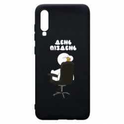 Samsung A70