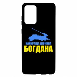 Samsung A72 5G