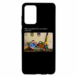 Samsung A72 5G